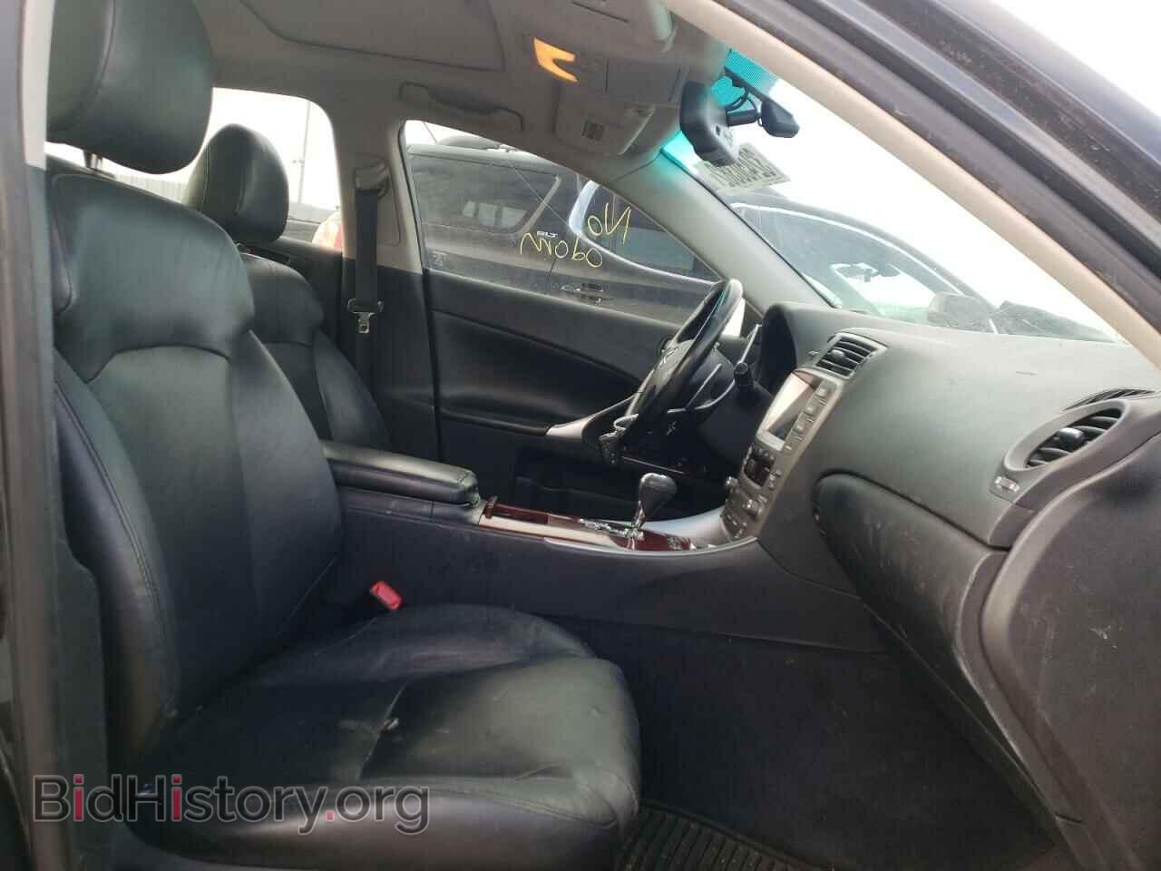 2006 LEXUS IS - VIN: JTHCK262262001576 - Фото 5