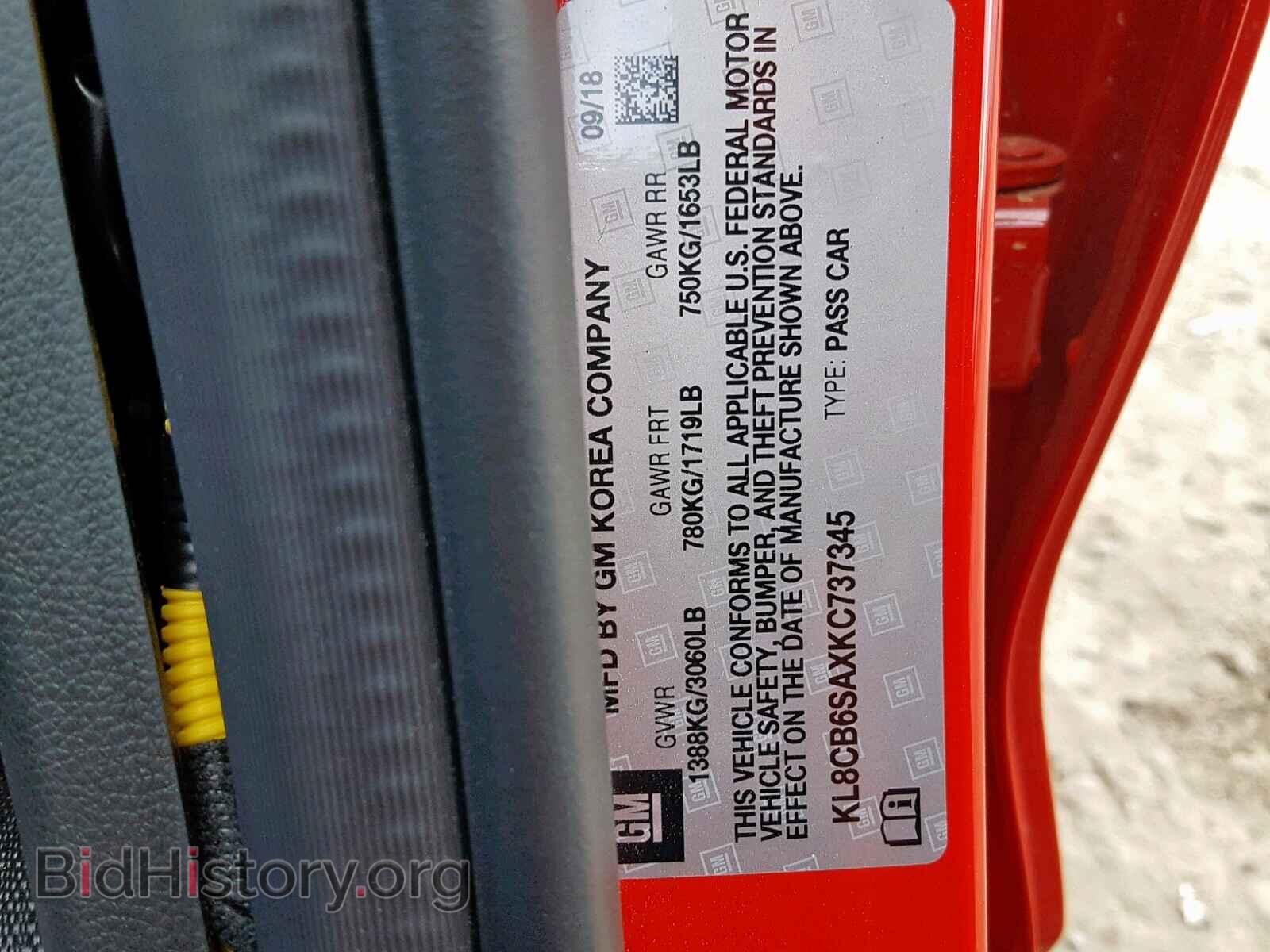 2019 CHEVROLET SPARK - VIN: KL8CB6SAXKC737345 - Фото 10