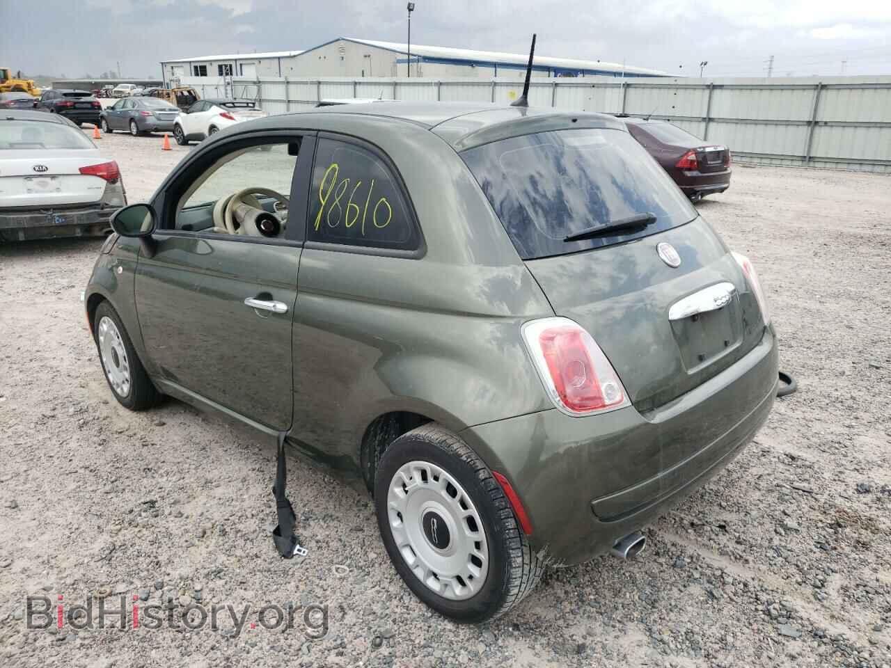2012 FIAT 500 - VIN: 3C3CFFAR9CT296062 - Фото 3