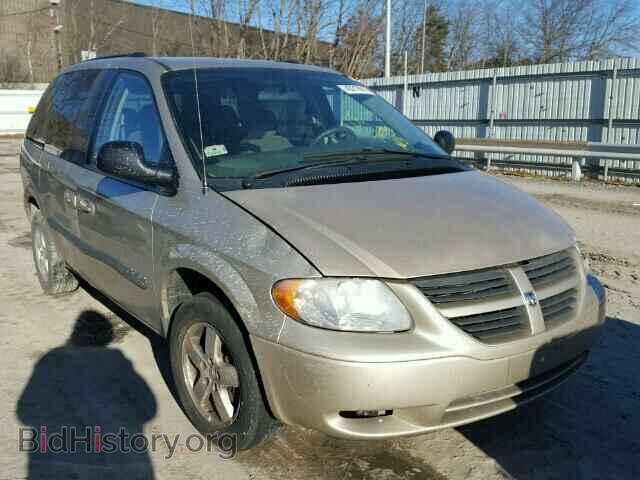 Фотография 1D4GP45RX5B433784 - DODGE CARAVAN 2005