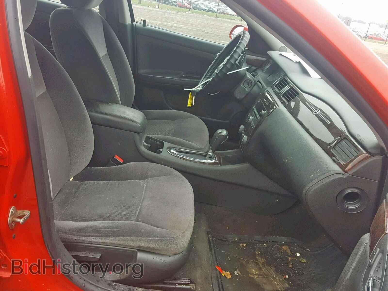 2013 CHEVROLET IMPALA - VIN: 2G1WG5E31D1223012 - Фото 5