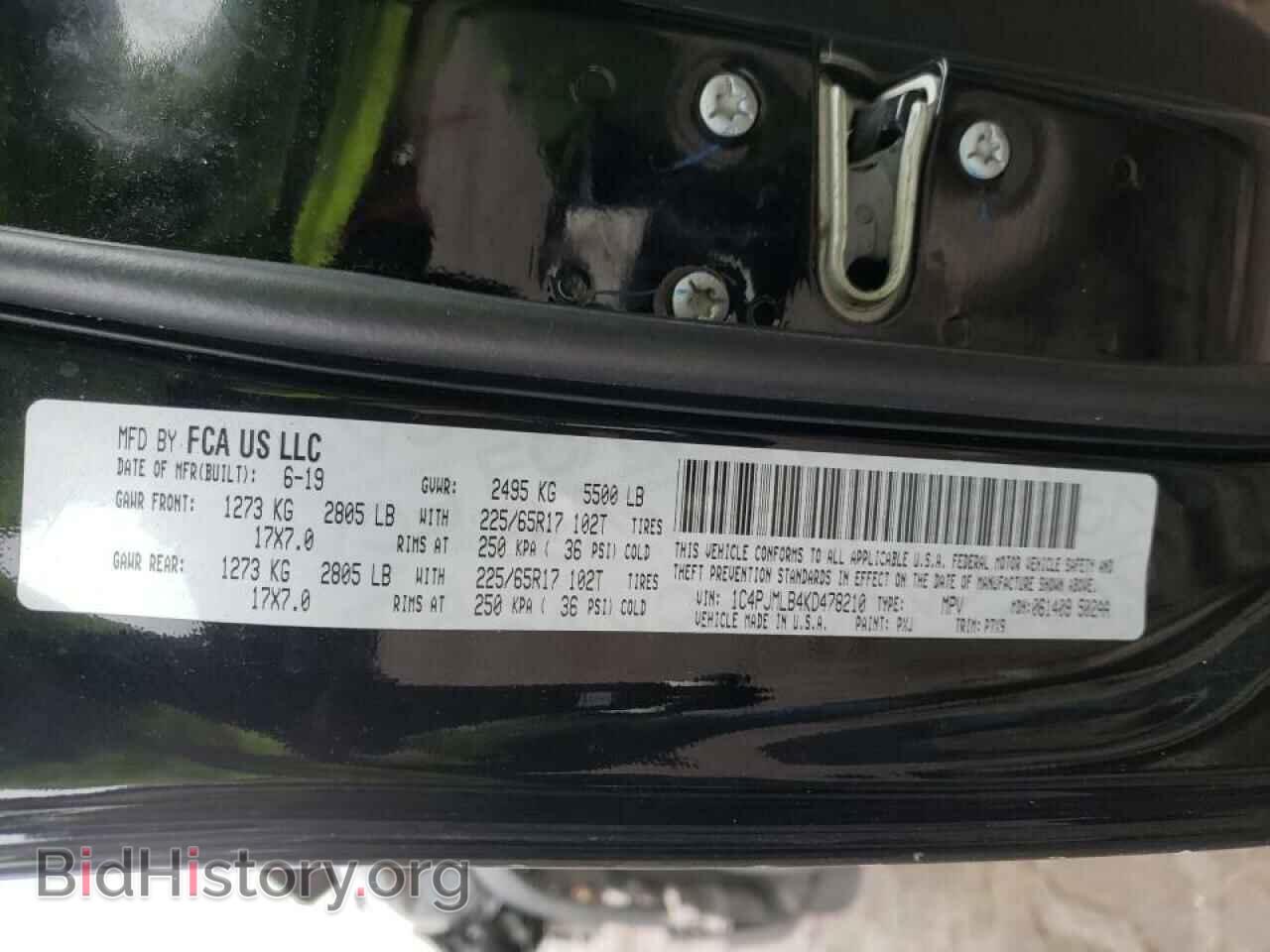 2019 JEEP CHEROKEE - VIN: 1C4PJMLB4KD478210 - Фото 10