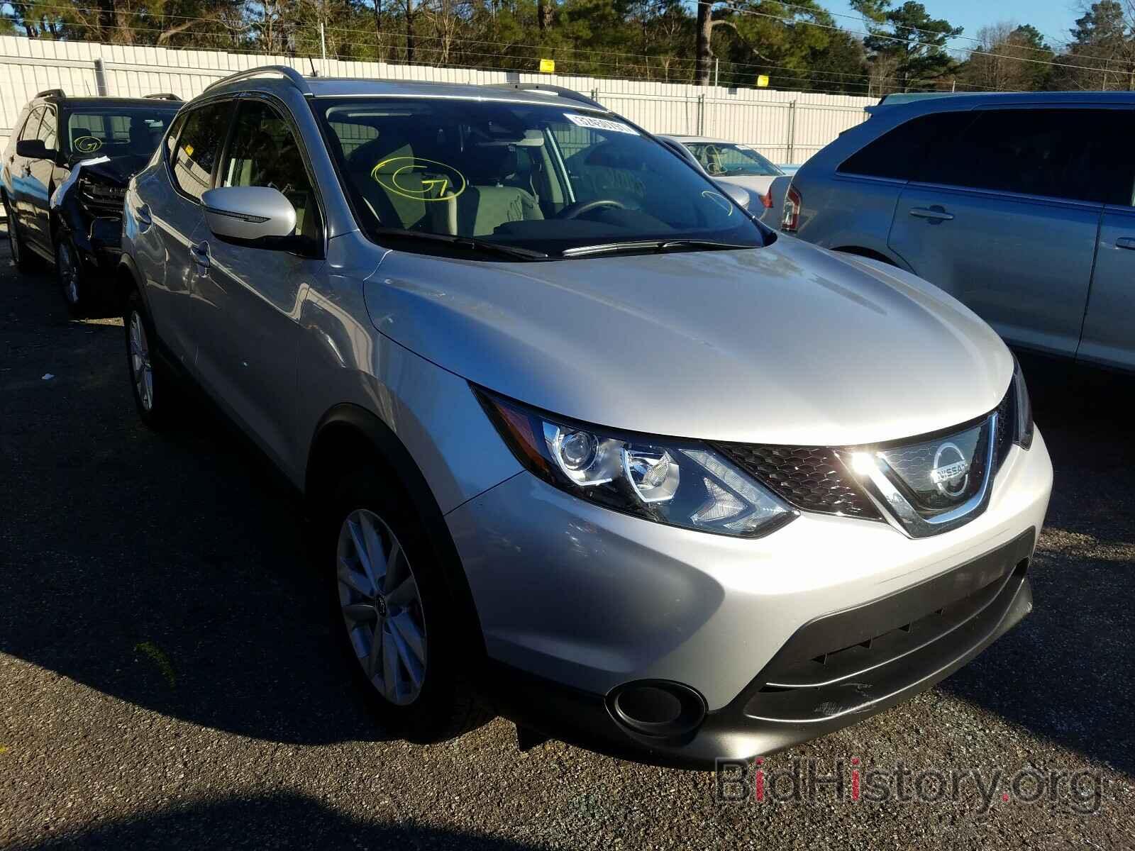 Photo JN1BJ1CP1KW238382 - NISSAN ROGUE 2019