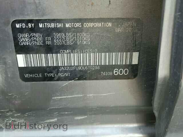 2013 MITSUBISHI LANCER - VIN: JA32U2FU9DU610298 - Фото 10