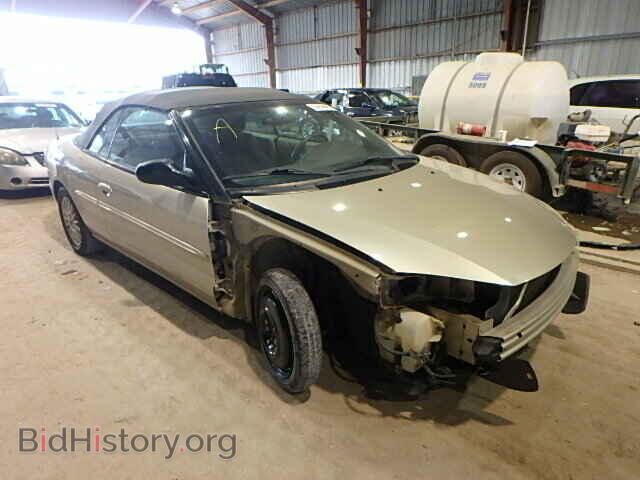 Фотография 1C3EL45X56N241806 - CHRYSLER SEBRING 2006
