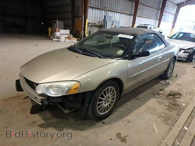 2006 CHRYSLER SEBRING - VIN: 1C3EL45X56N241806 - Фото 2
