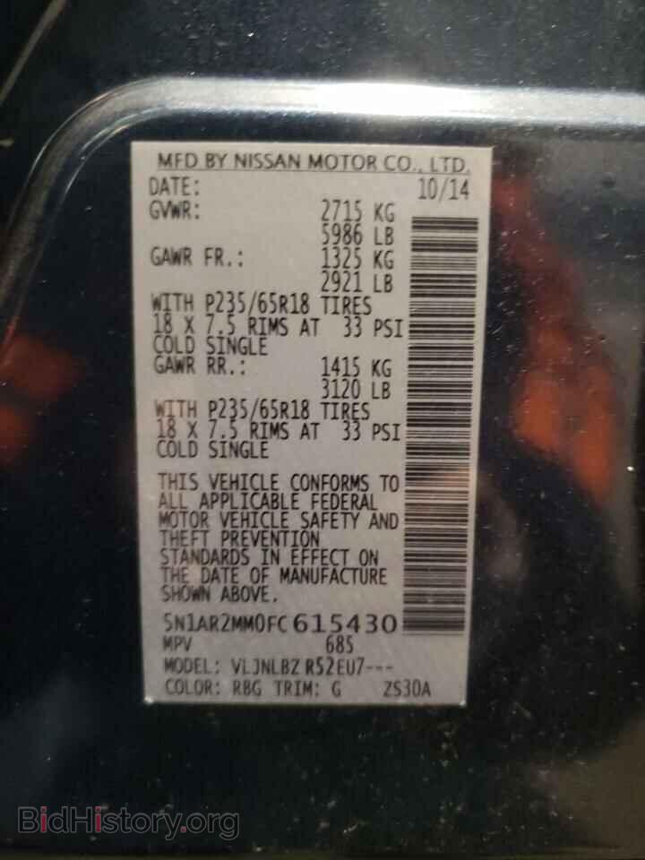 2015 NISSAN PATHFINDER - VIN: 5N1AR2MM0FC615430 - Фото 10