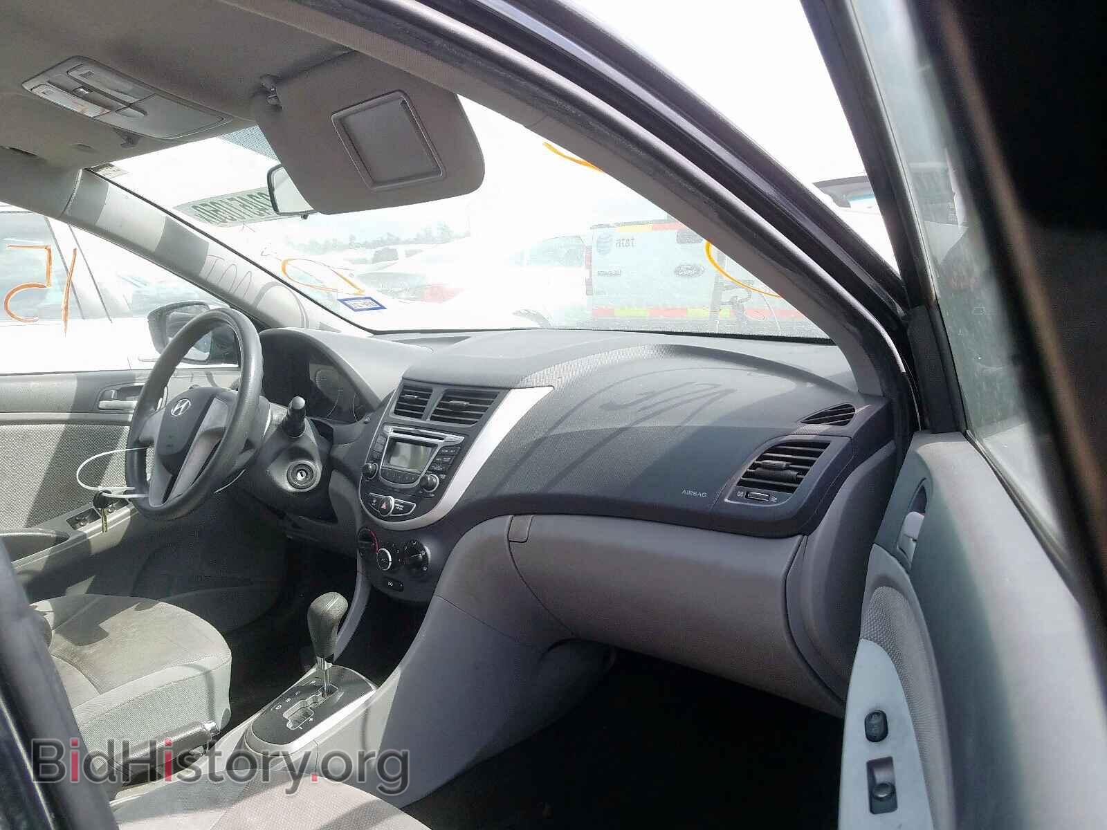 2013 HYUNDAI ACCENT - VIN: KMHCT4AE5DU488409 - Фото 9