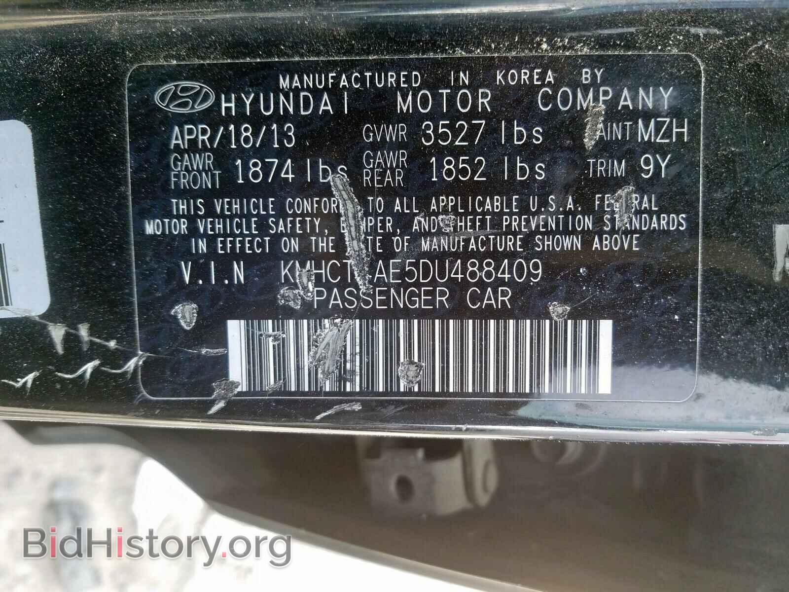 2013 HYUNDAI ACCENT - VIN: KMHCT4AE5DU488409 - Фото 10