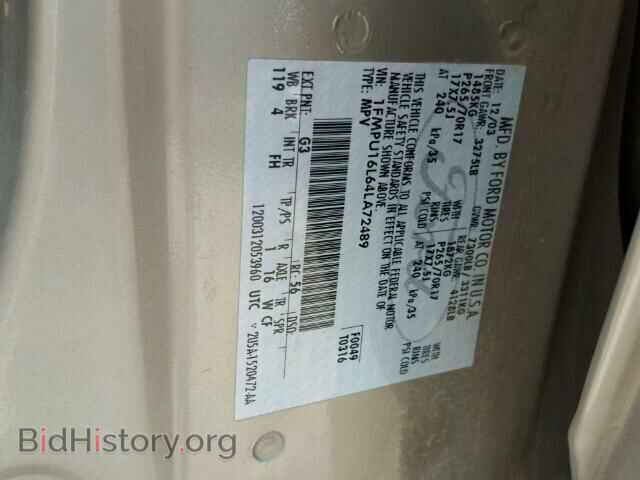 2004 FORD EXPEDITION - VIN: 1FMPU16L64LA72489 - Фото 9