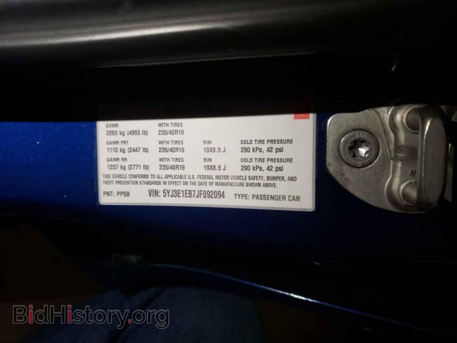 2018 TESLA MODEL 3 - VIN: 5YJ3E1EB7JF092094 - Фото 10