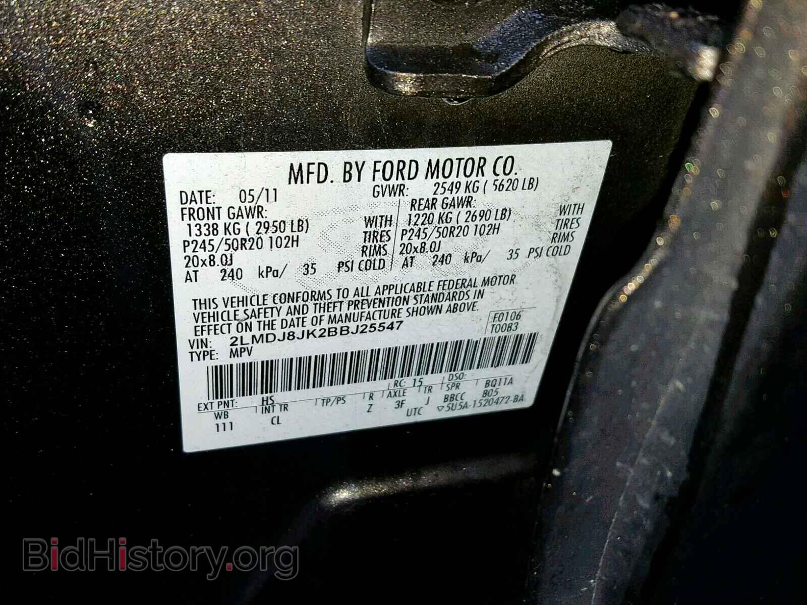 2011 LINCOLN MKX - VIN: 2LMDJ8JK2BBJ25547 - Фото 10