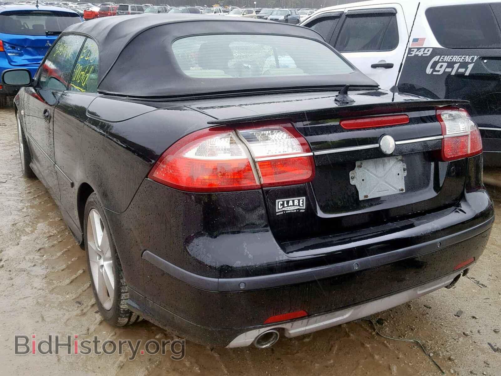 2006 SAAB 9 3 - VIN: YS3FH71U566102924 - Фото 3