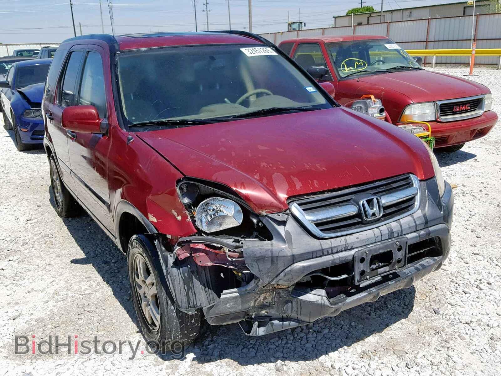 Photo JHLRD78864C031386 - HONDA CR-V EX 2004
