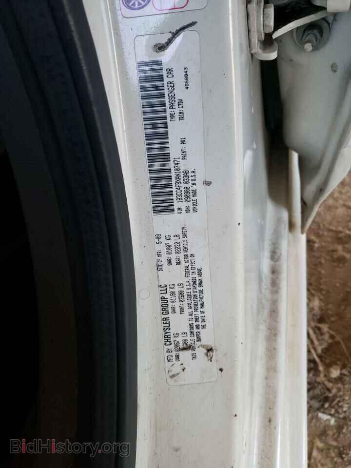 2010 DODGE AVENGER - VIN: 1B3CC4FBXAN107471 - Фото 10