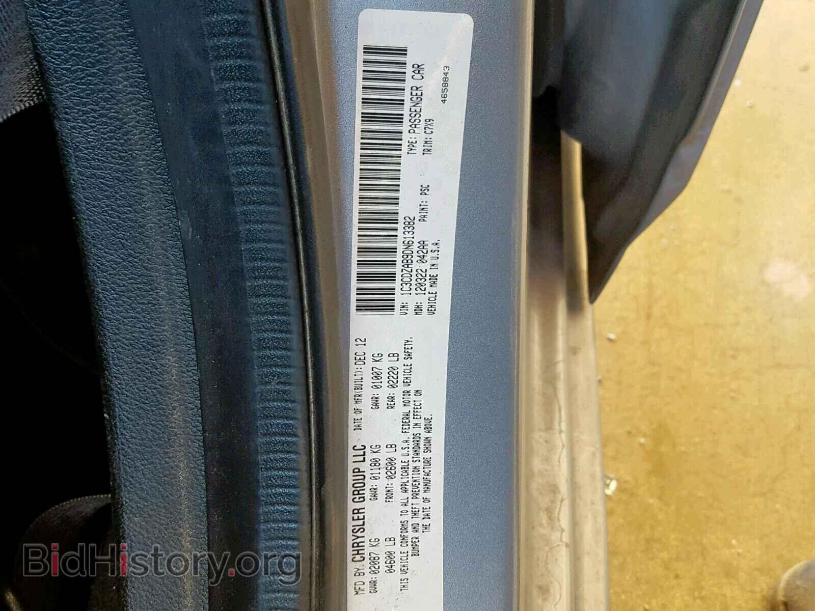 2013 DODGE AVENGER - VIN: 1C3CDZAB9DN613382 - Photo 10