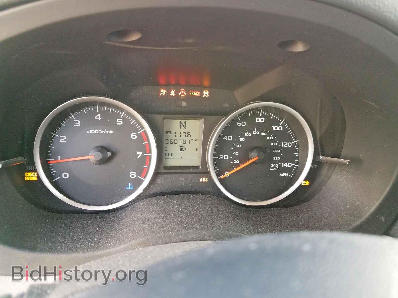2014 SUBARU FORESTER - VIN: JF2SJAEC5EH497541 - Фото 8