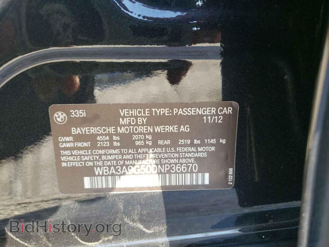 2013 BMW 3 SERIES - VIN: WBA3A9G50DNP36670 - Фото 10