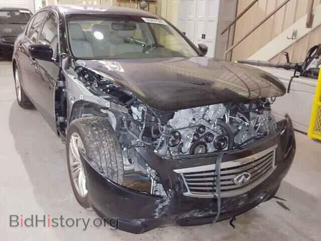 Photo JN1CV6AP1FM500654 - INFINITI Q40 2015