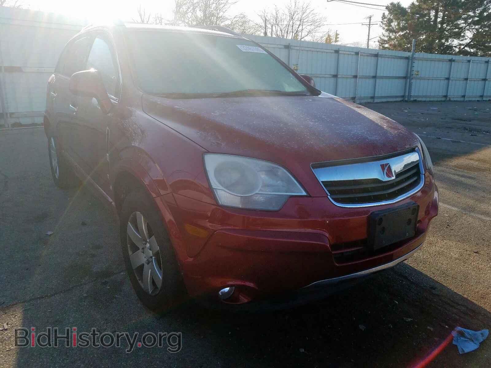 Фотография 3GSDL63739S587888 - SATURN VUE 2009