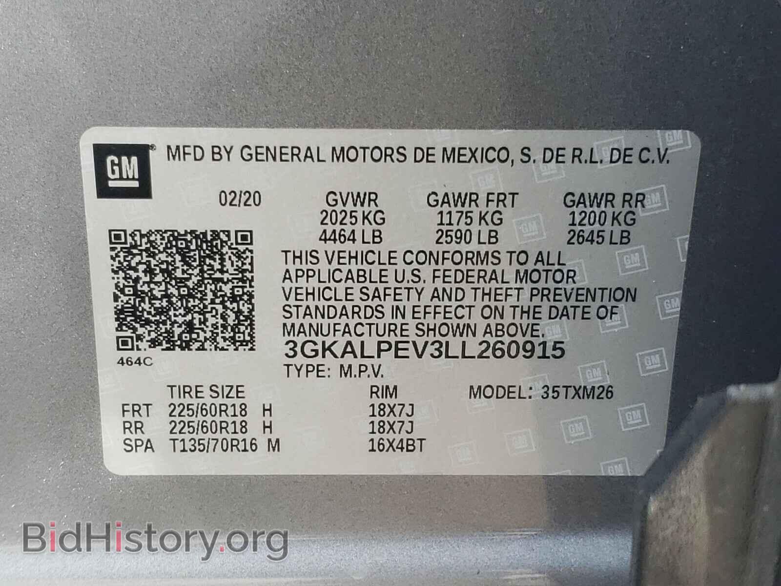 2020 GMC TERRAIN - VIN: 3GKALPEV3LL260915 - Фото 10