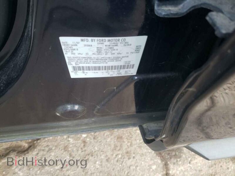 2008 Ford EDGE (VIN 2FMDK49C18BA27018) — photo 10 of 10