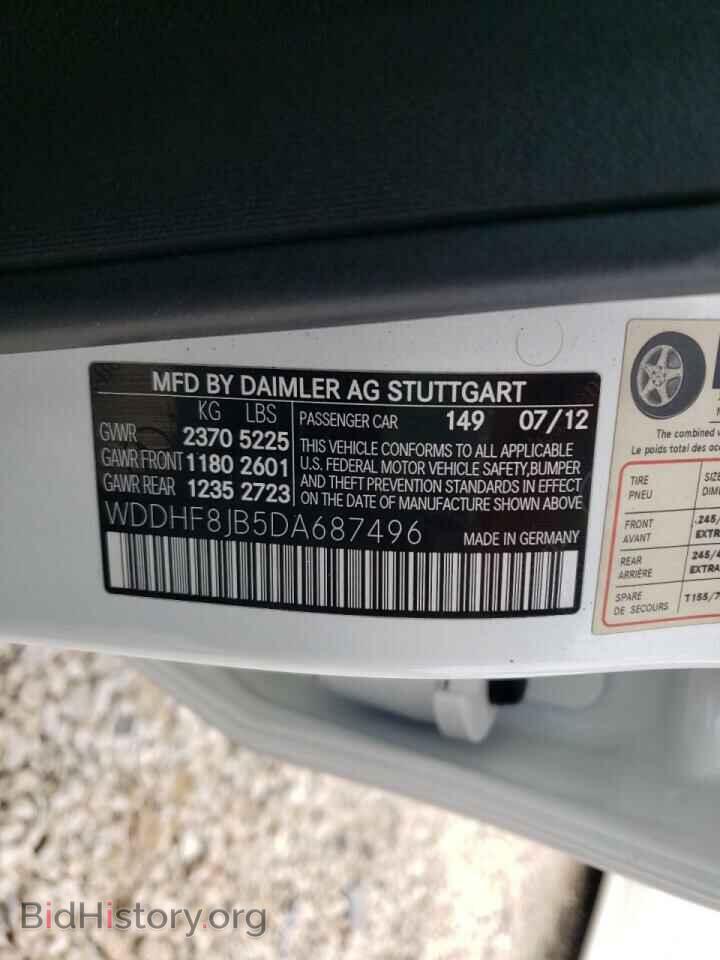 2013 MERCEDES-BENZ E-CLASS - VIN: WDDHF8JB5DA687496 - Фото 10