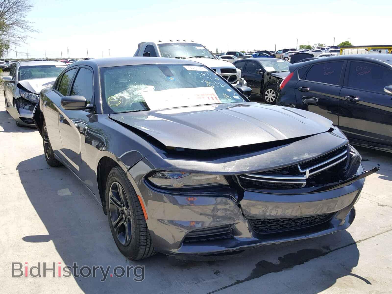 Фотография 2C3CDXBG7HH547900 - DODGE CHARGER 2017