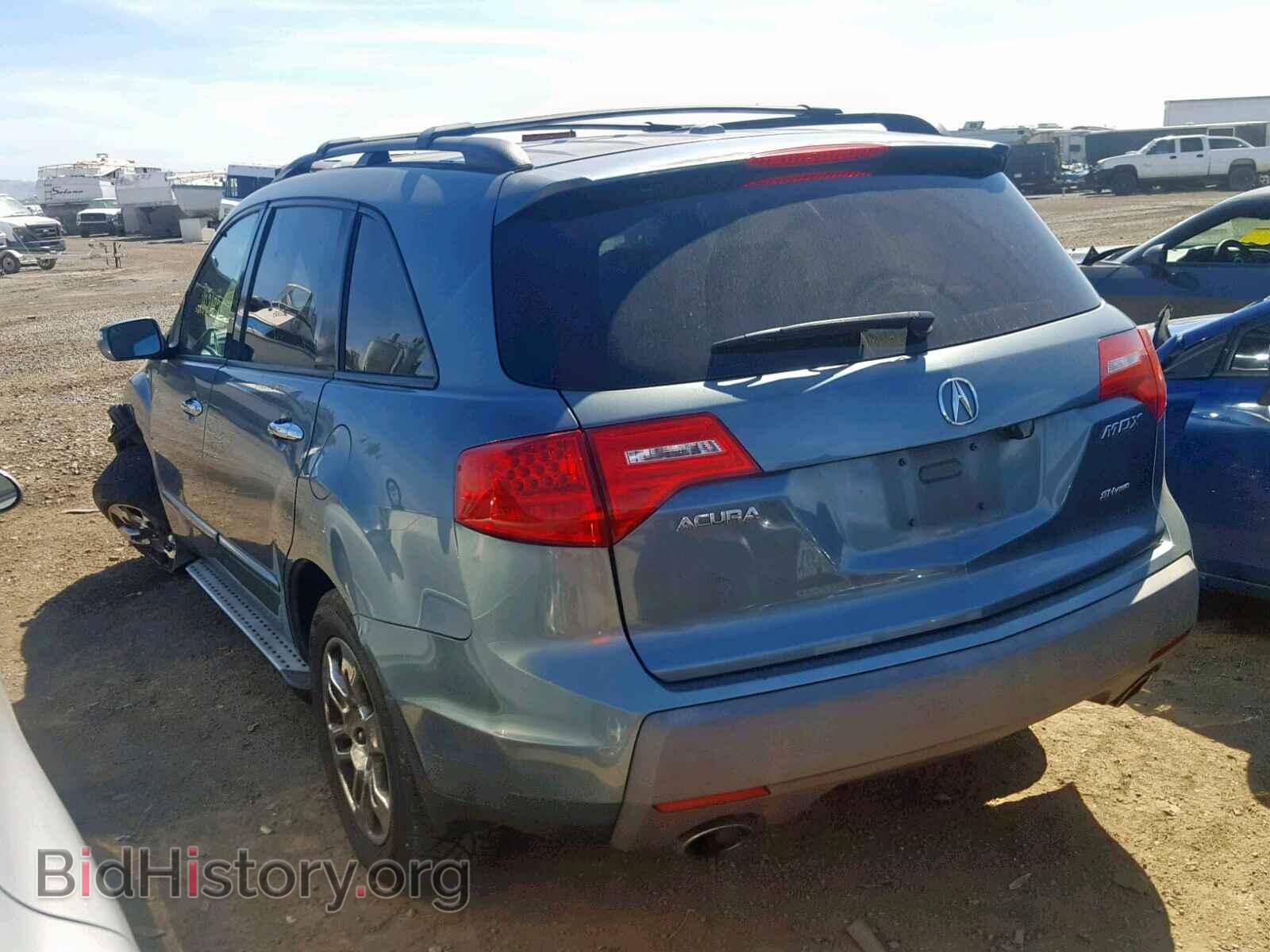 2008 ACURA MDX - VIN: 2HNYD28618H549722 - Фото 3