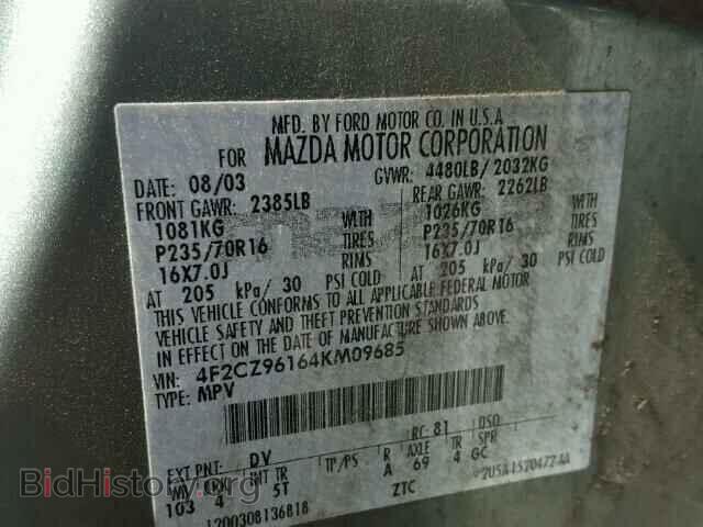 2004 MAZDA TRIBUTE - VIN: 4F2CZ96164KM09685 - Фото 10