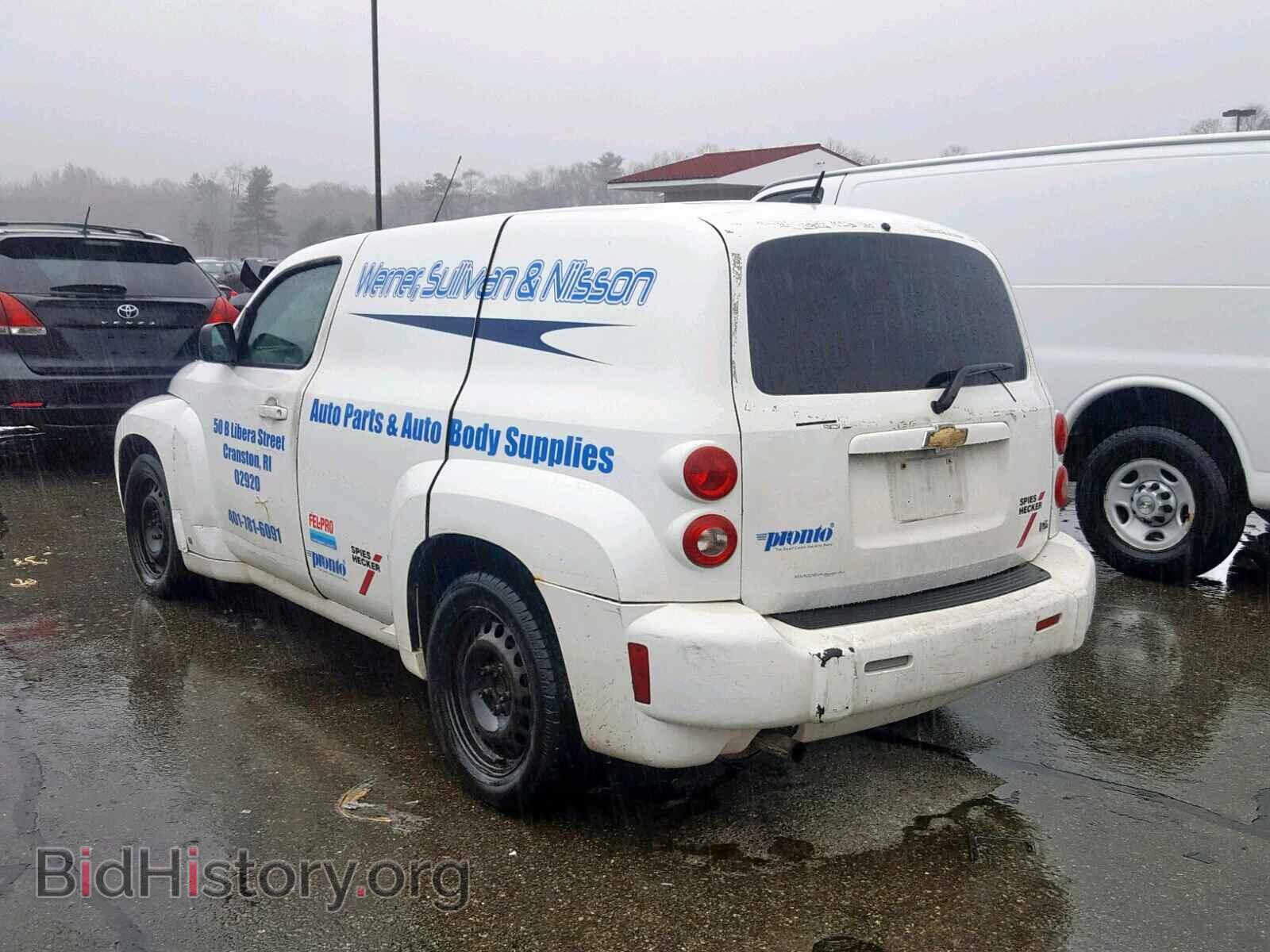 2008 CHEVROLET HHR PANEL - VIN: 3GCDA15D78S542197 - Фото 3
