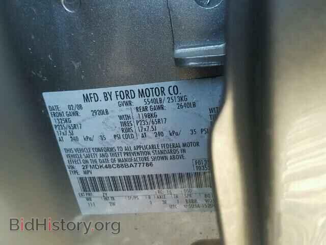 2008 FORD EDGE - VIN: 2FMDK48C88BA77786 - Фото 10