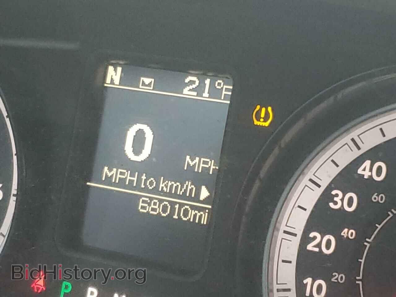 2014 RAM 1500 - VIN: 1C6RR7GT6ES294240 - Фото 8