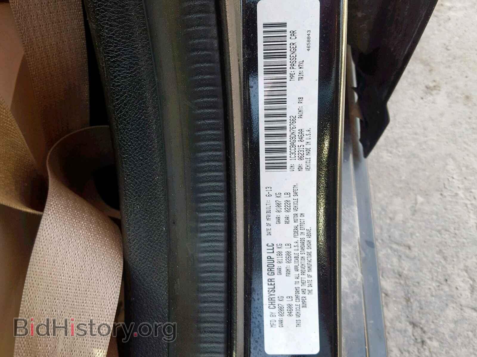 2013 CHRYSLER 200 - VIN: 1C3CCBAG9DN767662 - Photo 10