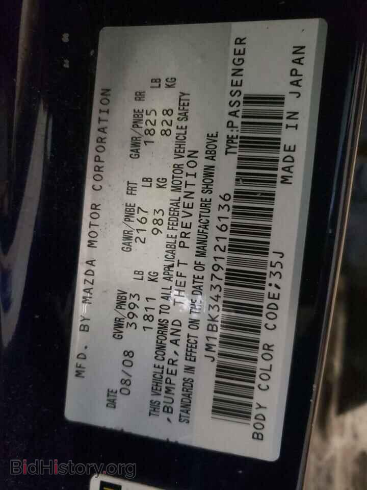 2009 MAZDA MAZDA3 - VIN: JM1BK343791216136 - Фото 10