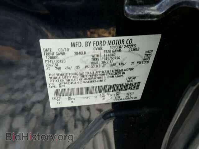 2010 FORD EDGE - VIN: 2FMDK3KC4ABB24482 - Фото 10