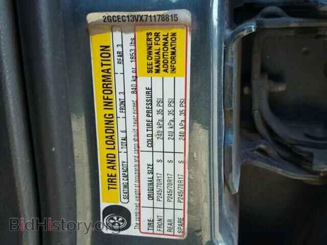 2007 CHEVROLET SILVERADO - VIN: 2GCEC13VX71178815 - Photo 10