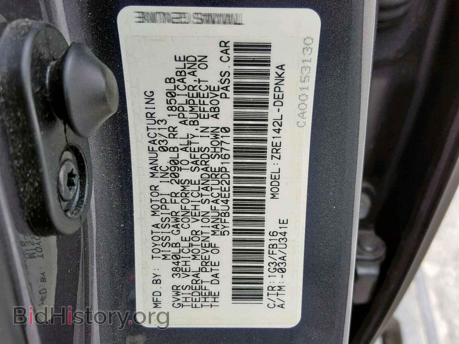 2013 TOYOTA COROLLA BA - VIN: 5YFBU4EE2DP167710 - Фото 10
