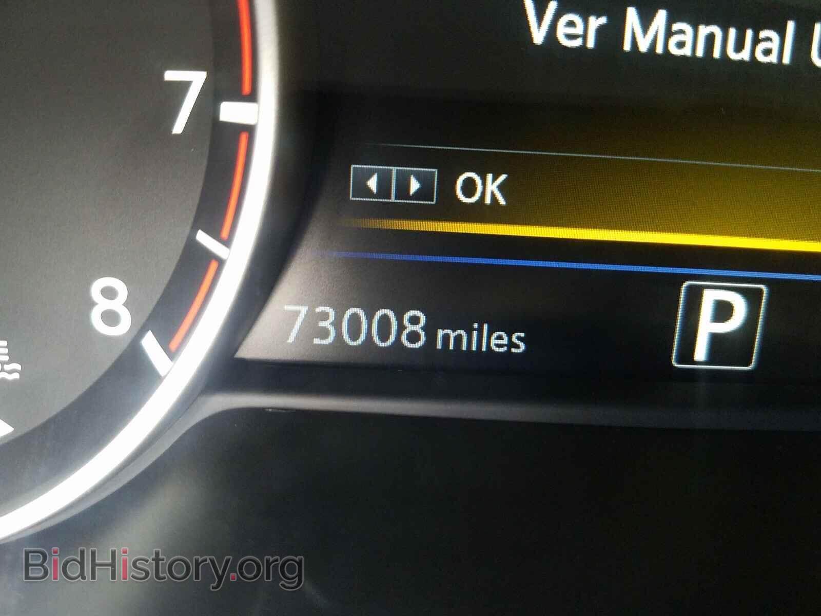 2017 NISSAN MAXIMA - VIN: 1N4AA6AP9HC376129 - Фото 8