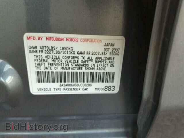 2008 MITSUBISHI LANCER - VIN: JA3AU86U68U038286 - Фото 10