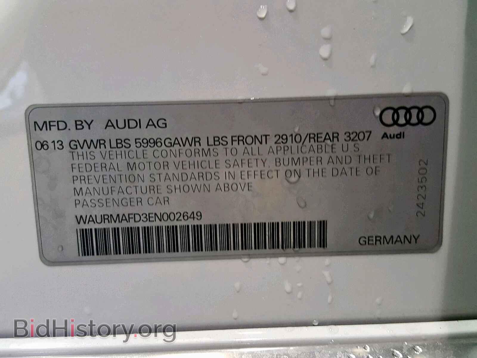 2014 AUDI A8 - VIN: WAURMAFD3EN002649 - Фото 10