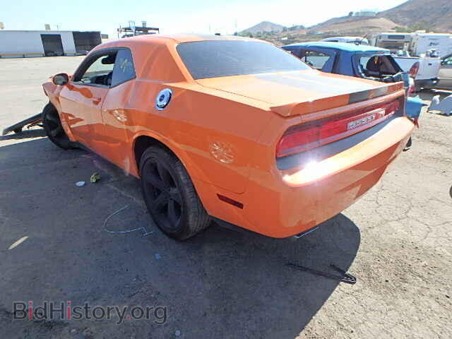 2014 DODGE CHALLENGER - VIN: 2C3CDYBT7EH185386 - Photo 3