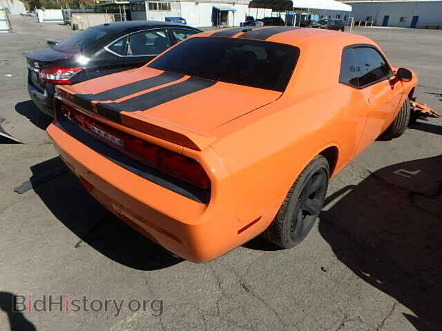 2014 DODGE CHALLENGER - VIN: 2C3CDYBT7EH185386 - Photo 4