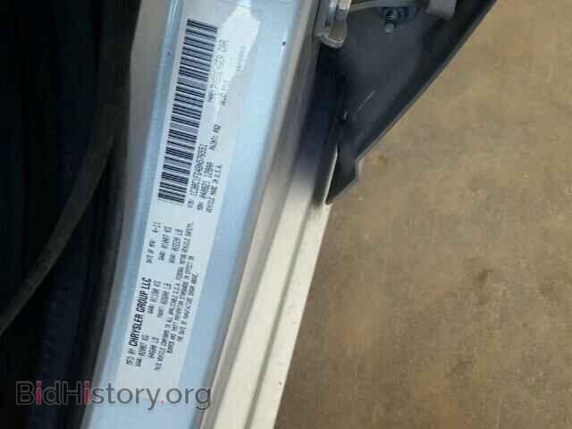 2011 CHRYSLER 200 - VIN: 1C3BC1FG4BN576551 - Фото 10