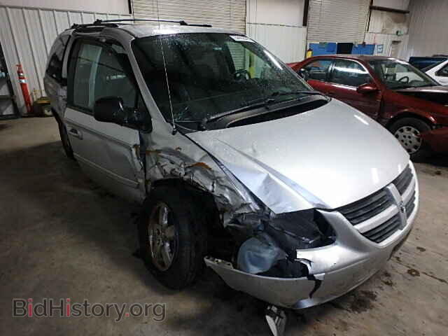 Фотография 2D4GP44L25R188090 - DODGE CARAVAN 2005
