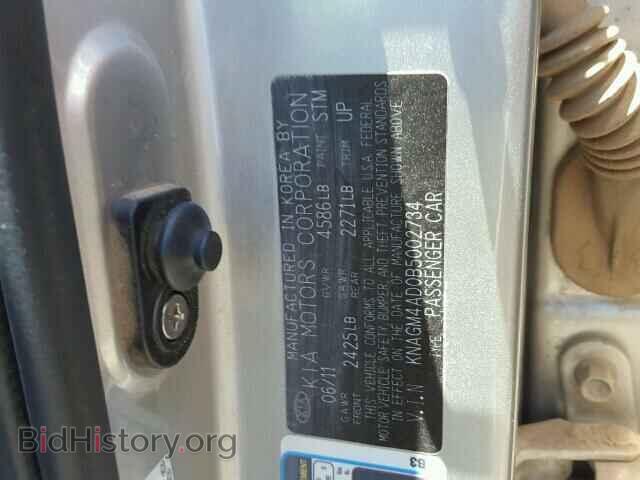 2011 KIA OPTIMA - VIN: KNAGM4AD0B5002734 - Фото 10