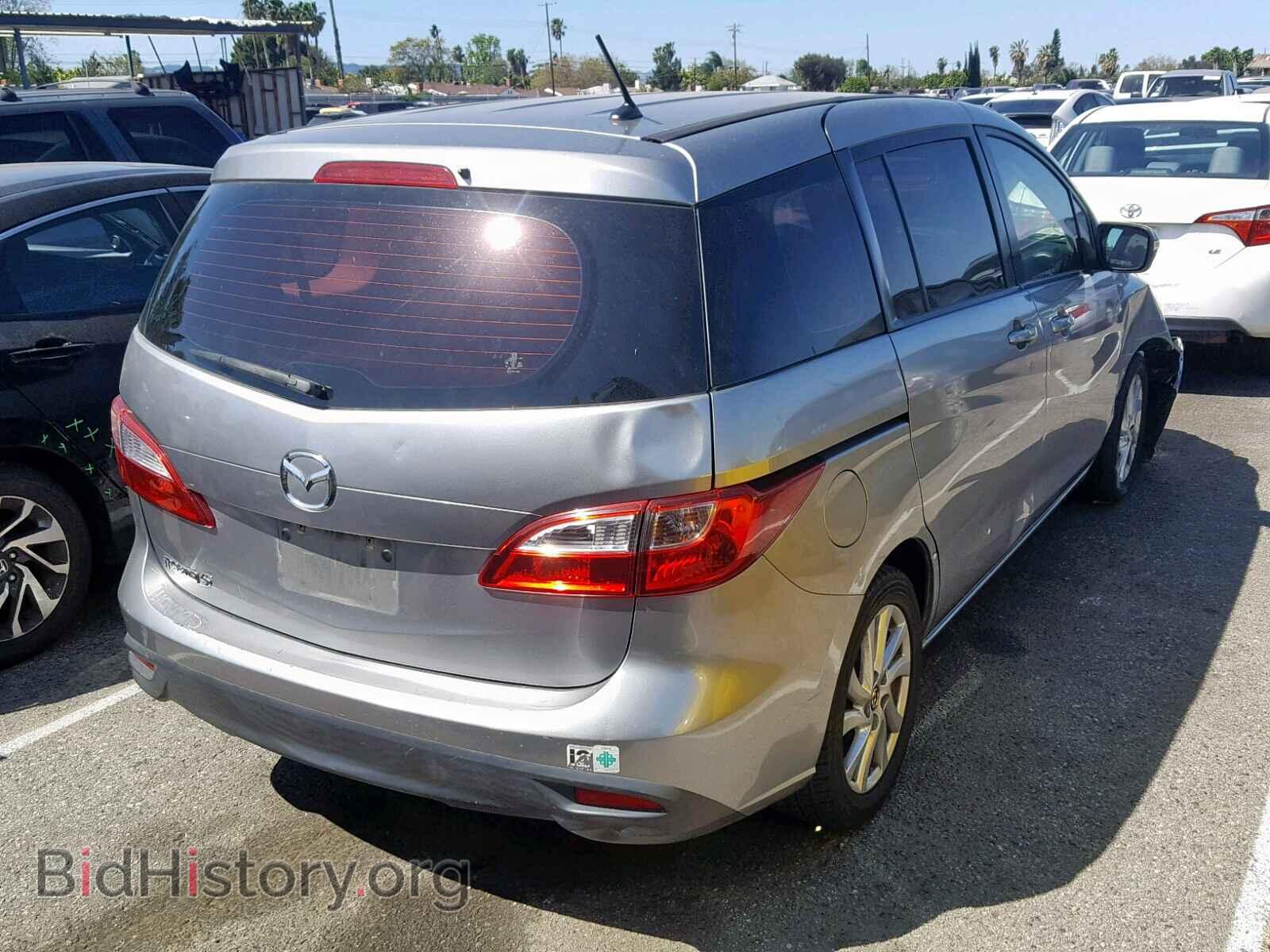 2013 MAZDA 5 - VIN: JM1CW2BLXD0147026 - Фото 4