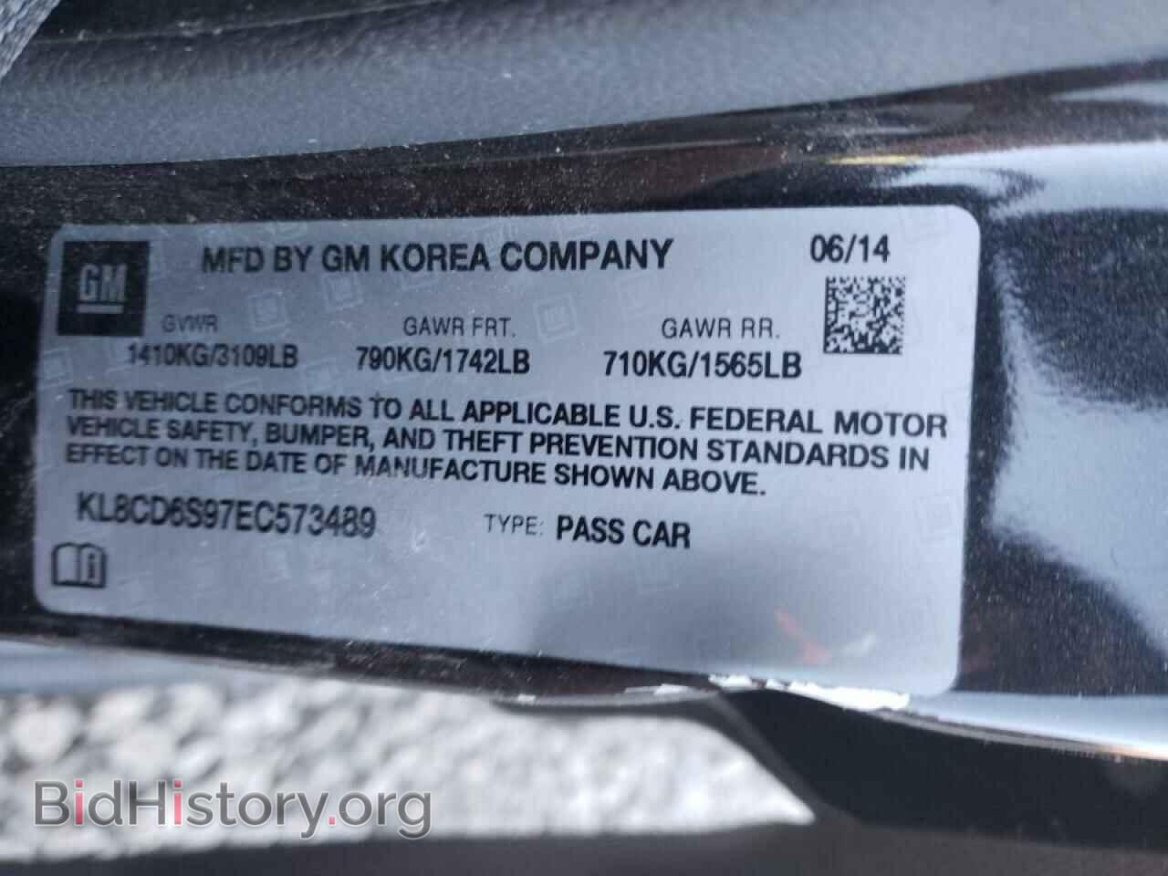 2014 CHEVROLET SPARK - VIN: KL8CD6S97EC573489 - Фото 10