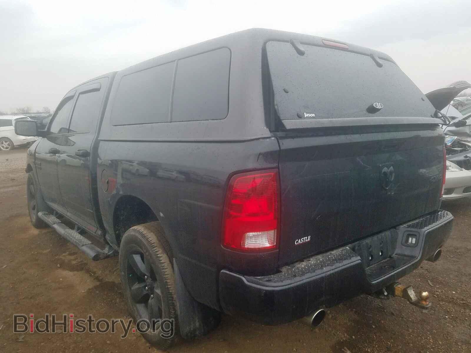 2017 RAM 1500 - VIN: 3C6RR7KT5HG708742 - Photo 3