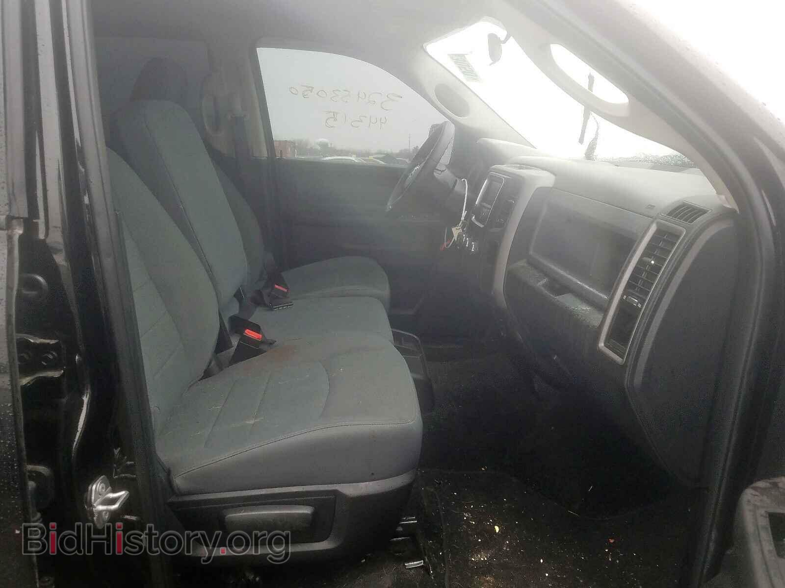 2017 RAM 1500 - VIN: 3C6RR7KT5HG708742 - Photo 5